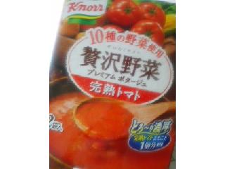 中評価】「濃厚だけど・・・ - クノール 贅沢野菜 プレミアム