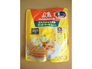 「森永製菓 ミルクキャラメル ホットケーキミックス 袋165g」のクチコミ画像 by ねこまめさん