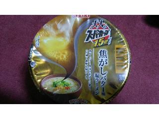 「エースコック 大人のスーパーカップ1.5倍 焦がしバター味塩ラーメン カップ109g」のクチコミ画像 by ﾙｰｷｰｽﾞさん