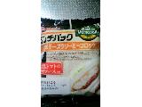 「ヤマザキ ランチパック 3種のチーズクリーミーコロッケ 袋2個」のクチコミ画像 by みゃりちさん