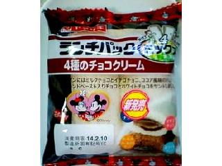 「ヤマザキ ランチパック 4種のチョコクリーム 袋2個」のクチコミ画像 by ちゃちゃさん