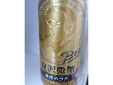 「サントリー ボス 贅沢微糖 缶185g」のクチコミ画像 by レビュアーさん