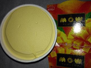 「森永 MOW マンゴーミルク カップ1個」のクチコミ画像 by ラクスCさん