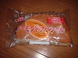 「ヤマザキ アーモンドスペシャル 袋1個」のクチコミ画像 by グーグーガンモさん