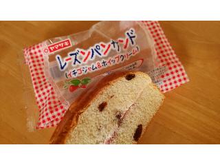 「ヤマザキ レーズンパンサンド イチゴジャム＆ホイップクリーム」のクチコミ画像 by taaさん