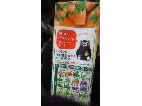 「カゴメ 野菜生活100 デコポンミックス パック200ml」のクチコミ画像 by レビュアーさん