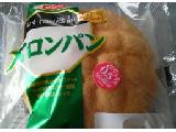 「ヤマザキ おすすめの逸品 メロンパン 袋1個」のクチコミ画像 by かおたろさん