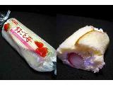 「ヤマザキ まるごと苺 袋1個」のクチコミ画像 by グーグーガンモさん