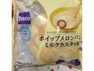 「Pasco ホイップメロンパン ミルクカスタード 袋1個」のクチコミ画像 by paguyosh47さん