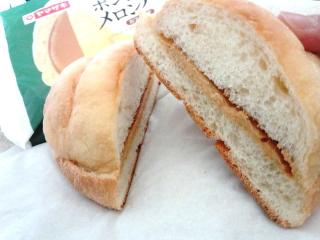「ヤマザキ ボンシックメロンパン カフェラテ 袋1個」のクチコミ画像 by レビュアーさん