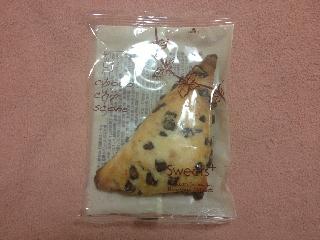 「ファミリーマート Sweets＋ チョコチップスコーン 袋1個」のクチコミ画像 by Rapunzelさん