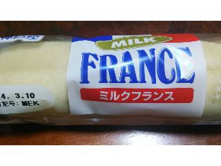 「神戸屋 ミルクフランス 袋1個」のクチコミ画像 by ﾙｰｷｰｽﾞさん