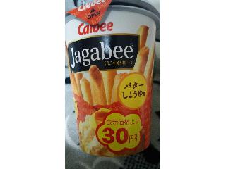 「カルビー Jagabee バターしょうゆ味 カップ40g」のクチコミ画像 by ﾙｰｷｰｽﾞさん