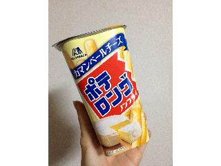 「森永製菓 ポテロング カマンベールチーズ カップ45g」のクチコミ画像 by らいトンママさん