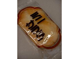 「三幸製菓 ミニサラダ しお味 袋15袋」のクチコミ画像 by taktak99さん