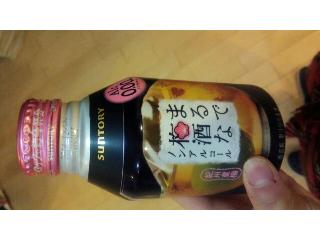 「サントリー まるで梅酒なノンアルコール 缶280ml」のクチコミ画像 by 奈都さんさん