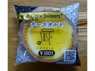 「ファミリーマート PABLO監修×Sweets＋ チーズタルト 袋1個」のクチコミ画像 by レビュアーさん