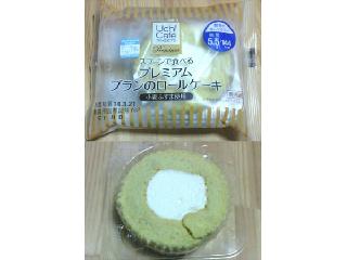 「ローソン Uchi Cafe’ SWEETS プレミアムブランのロールケーキ 袋1個」のクチコミ画像 by うめ甘さん