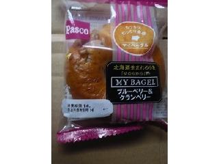 「Pasco MY BAGEL ブルーベリー＆クランベリー 袋1個」のクチコミ画像 by nikoniko3さん