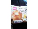 「Pasco ローストくるみチーズパン 袋1個」のクチコミ画像 by みゃりちさん