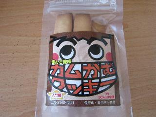 「美楽 カムかむクッキー 袋5本」のクチコミ画像 by ぶー3951さん