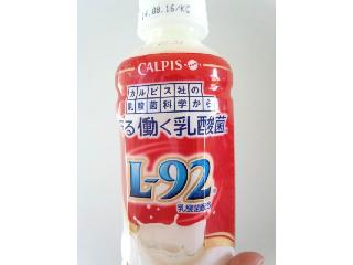 「カルピス 守る働く乳酸菌 L‐92乳酸菌配合 ペット200ml」のクチコミ画像 by レビュアーさん