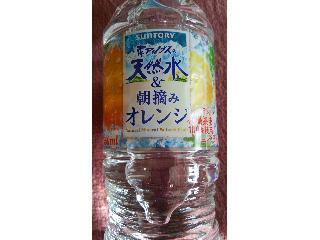 「サントリー 南アルプスの天然水＆朝摘みオレンジ ペット550ml」のクチコミ画像 by ﾙｰｷｰｽﾞさん