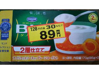 「ダノン ダノンビオ 2層仕立て アプリコットソース入りプレーンヨーグルト カップ85g×2」のクチコミ画像 by ﾙｰｷｰｽﾞさん