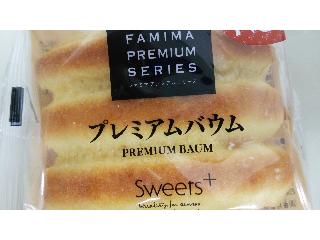 「ファミリーマート FAMIMA PREMIUM Sweets＋バウム 袋1個」のクチコミ画像 by ﾙｰｷｰｽﾞさん