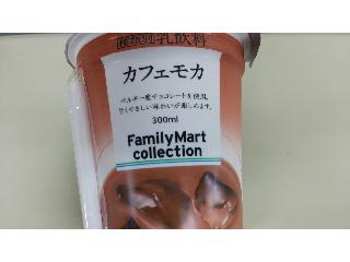 「ファミリーマート FamilyMart collection カフェモカ カップ300ml」のクチコミ画像 by ﾙｰｷｰｽﾞさん