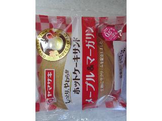 「ヤマザキ ホットケーキサンド メープル＆マーガリン 袋2個」のクチコミ画像 by ぶー3951さん