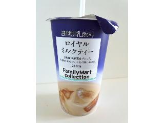 「ファミリーマート FamilyMart collection ロイヤルミルクティー カップ240ml」のクチコミ画像 by レビュアーさん