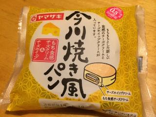 「ヤマザキ 今川焼き風パン もち食感チーズクリーム＆チーズホイップ 袋1個」のクチコミ画像 by mogchutenさん