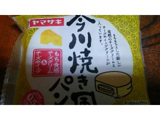 「ヤマザキ 今川焼き風パン もち食感チーズクリーム＆チーズホイップ 袋1個」のクチコミ画像 by ﾙｰｷｰｽﾞさん