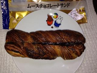 「ヤマザキ おいしい菓子パン ムースチョコレートサンド 袋1個」のクチコミ画像 by ラクスCさん