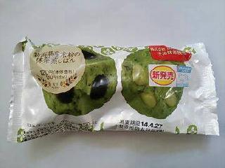 「ローソン 実りベーカリー 新潟県産米粉の抹茶蒸しぱん 袋2個」のクチコミ画像 by いちごみるうさん