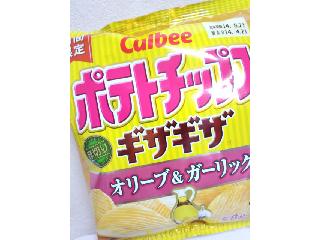 「カルビー ポテトチップス ギザギザ オリーブ＆ガーリック 袋58g」のクチコミ画像 by レビュアーさん