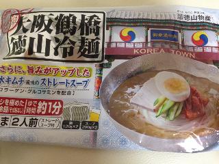 「徳山物産 大阪鶴橋徳山冷麺 640g」のクチコミ画像 by mimi7さん