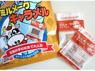 「大島食品 ミルメーク キャラメル 袋6g×15」のクチコミ画像 by レビュアーさん