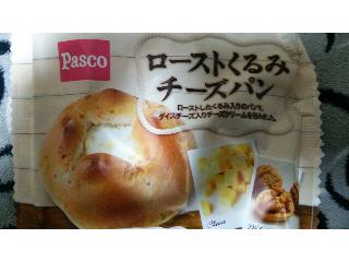 「Pasco ローストくるみチーズパン 袋1個」のクチコミ画像 by ﾙｰｷｰｽﾞさん
