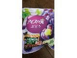 「グリコ アイスの実 ぶどう 果汁80％のジューシーフルーツジェラート 袋12個」のクチコミ画像 by yuukaさん