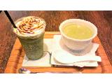 「nana’s green tea 抹茶黒蜜ラテ」のクチコミ画像 by みゃりちさん