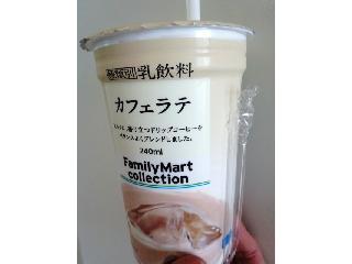 「ファミリーマート FamilyMart collection カフェラテ カップ240ml」のクチコミ画像 by レビュアーさん