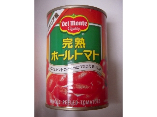 「デルモンテ 完熟ホールトマト イタリア産 缶400g」のクチコミ画像 by taktak99さん