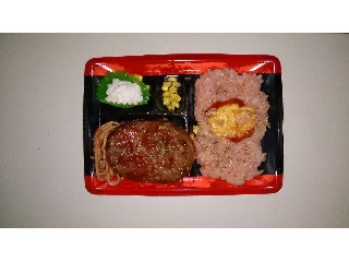 「ダイエー 洋風ハンバーグ弁当」のクチコミ画像 by まりこさん