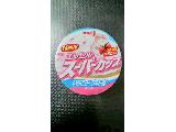 「明治 エッセル スーパーカップ いちごヨーグルト味 カップ200ml」のクチコミ画像 by みゃりちさん
