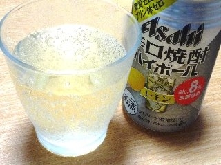 「アサヒ 辛口焼酎ハイボール レモン 缶350ml」のクチコミ画像 by chihorinさん