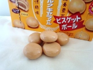 「森永製菓 ミルクキャラメルビスケットボール 箱42g」のクチコミ画像 by レビュアーさん