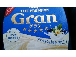 「明治 THE PREMIUM Gran グランミルク＆カスタードバニラ カップ121ml」のクチコミ画像 by ﾙｰｷｰｽﾞさん