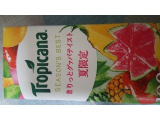 「トロピカーナ シーズンズ・ベスト きりっとグァバテイスト パック250ml」のクチコミ画像 by ﾙｰｷｰｽﾞさん